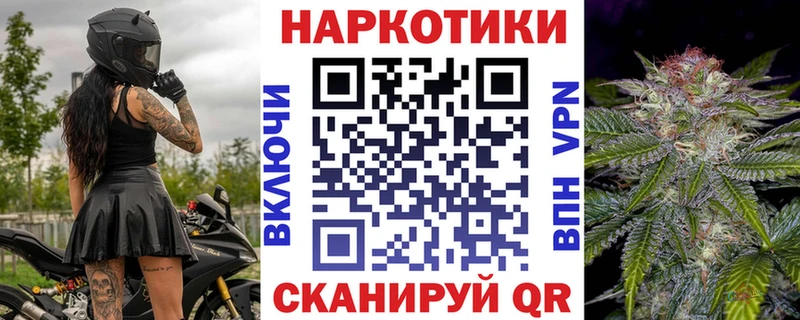 Купить Кокаин  Канабис  LSD-25  ГАШИШ  Меф  Кириллов
