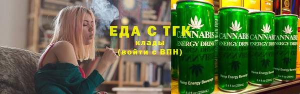 бутик Краснослободск