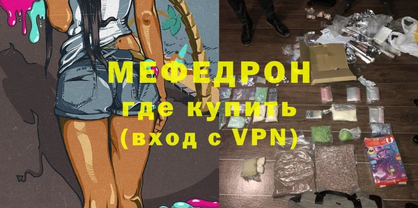 дурь Кукмор