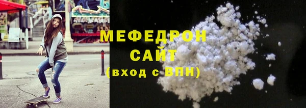 дурь Кукмор