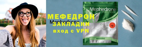 дживик Куйбышев