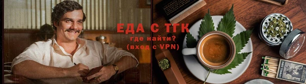 apvp Красноперекопск