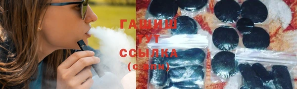 соль ск Кулебаки