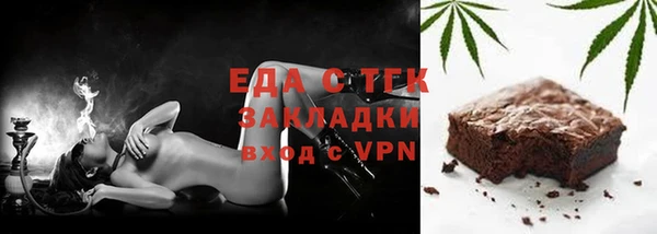 дурь Кукмор