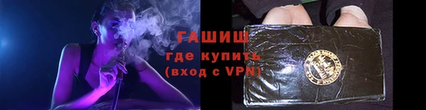 дурь Кукмор