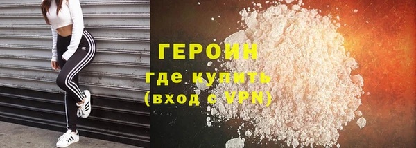 соль ск Кулебаки