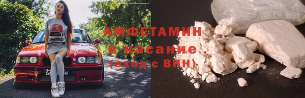 бутик Краснослободск