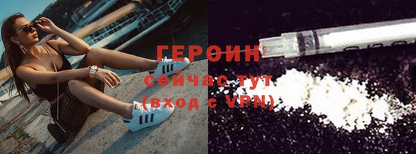 дживик Куйбышев