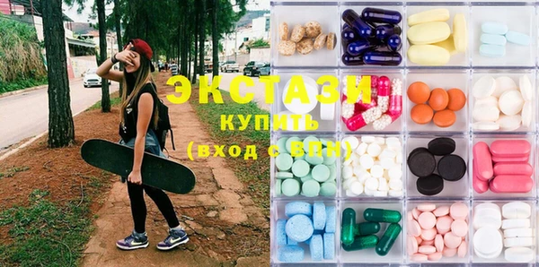 COCAINE Янаул