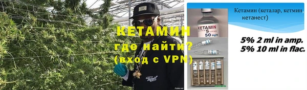 дурь Кукмор