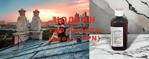apvp Красноперекопск