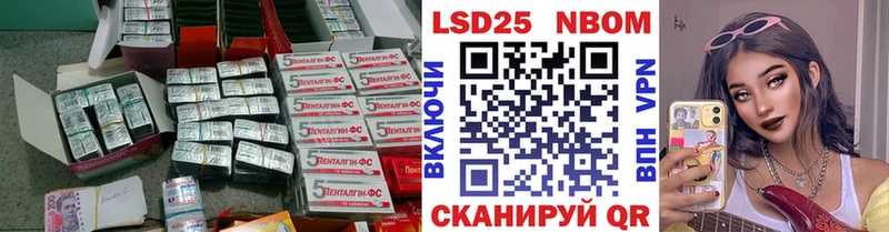 Купить где  Кириллов  ЛСД экстази ecstasy 