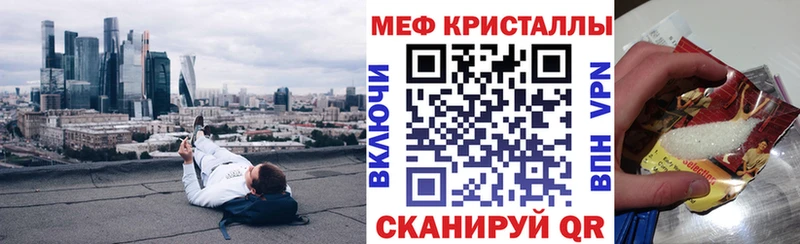 Купить где  Кириллов  МЯУ-МЯУ VHQ 