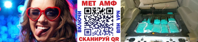 Купить  Кириллов  Метамфетамин Methamphetamine 